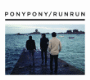 Pony Pony Run Run
