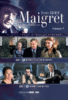 Le commissaire Maigret - Le commissaire Maigret