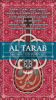 Al tarab - Muscat ud Festival - Coffret Longbox Prestige -... chez Fnac: 0063757950424