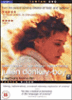 Julien Donkey-Boy
