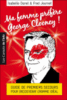 fnac: Ma femme préfère George Clooney at fnac.com: 9782916628424