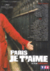 Paris, je t'aime