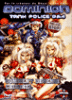 Dominion tank police