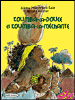 Koumba-la-douce et Koumba-la-méchante