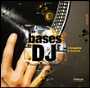 Les bases du DJing