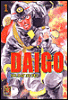 Daigo soldat du feu - Daigo soldat du feu, T1