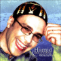 Hamid Bouchenak