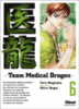 Team medical dragon - Team medical dragon, T6