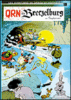 Spirou et Fantasio - Spirou et Fantasio, T18