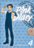 Pink diary - Pink diary, T4