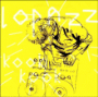 Lopazz