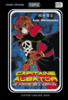 Albator - Albator, T4
