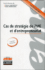 Cas de stratégies de PME