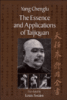 L'essence du taijiquan