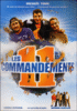 Les 11 Commandements