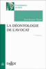 La déontologie de l'avocat