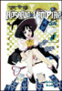 Rosario + vampire - Rosario + vampire, T4