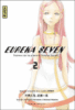 Eureka seven - Eureka seven, T2