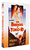 Les Ponts de Toko-Ri