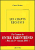Les chants recousus