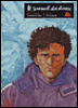 Le sommet des dieux, T4&nbsp;-&nbsp;Jiro Taniguchi, Baku Yumemakura