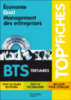 Top'fiches BTS Economie, management des entreprises, droit
