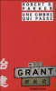 Une ombre qui passe
