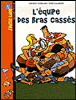 L'équipe des bras cassés