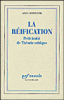 La réification