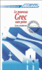 Le nouveau grec sans peine