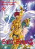 Saint Seiya G - Saint Seiya G, T10