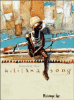 Kililana song - Kililana song, T1