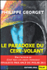 Le paradoxe du cerf-volant