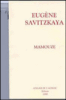 Mamouze
