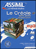 Le créole sans peine (guadeloupéen)