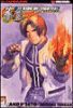 King of fighters - King of fighters, T3