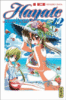 Hayate the combat butler - Hayate the combat butler, T12