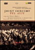 Concert à Tel Aviv