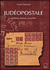 Judéopostale