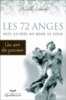 Les 72 anges, nos guides au jour le jour