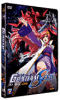 Mobile suit gundam seed - Mobile suit gundam seed