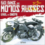 50 ans de motos russes