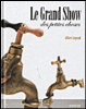 Le grand show des petites choses
