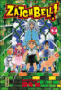 Zatchbell ! - Zatchbell !, T14