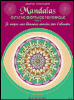 Mandalas, outils de croissance personnelle