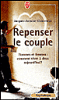 Repenser le couple