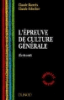 L'Epreuve de culture générale