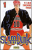 Slam Dunk - Slam Dunk, T1