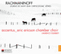 Serge Rachmaninov