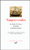 Voyageurs arabes
